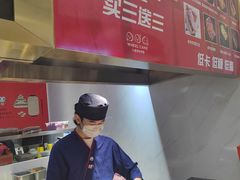 -拾烧·古法手作车轮饼(西直门凯德茂店)