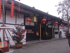 -清代四川贡院
