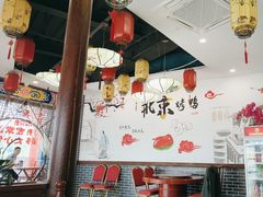 -邑金陵北京烤鸭店·现炒家常菜(ITC MALL店)