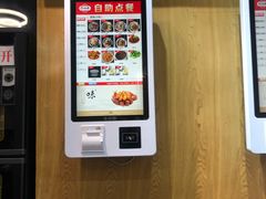 -秦云老太婆摊摊面(蜀汉路店)