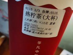 -桂源铺(鹿城路西站美美商场店)