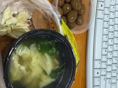 -山北老老头馄饨