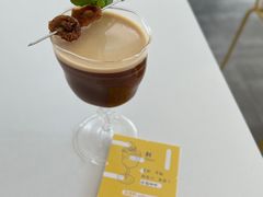 -五进制 Coffee Shop