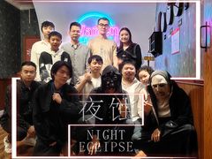 -棂笼·深度沉浸密室(武汉旗舰店)