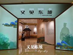 -开元寺塔