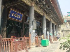 -大学习巷清真寺