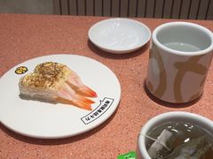 -元气寿司(金光华店)