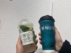 -雾与山茶(大禹城店)