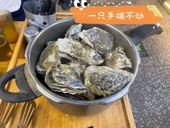 -蚝英雄鲜蚝自助专门店(长楹天街直营店)