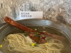 -里面·Noodlology(机电院店)