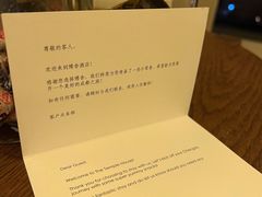 -成都博舍酒店