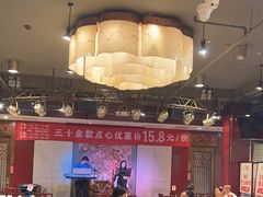 -金鼎轩(方庄天坛店)