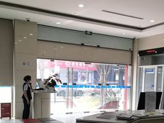 -中国民生银行(上海南汇支行)