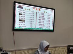 -石家包子(大学习巷店)