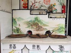 -云河农家乐饭店(福禄缘树山店)