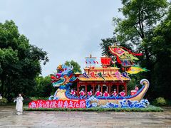 -西溪国家湿地公园