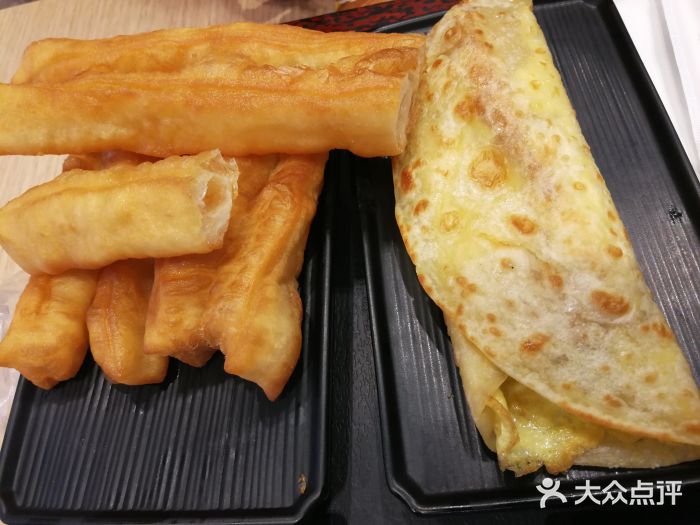 永和大王(江月路店)早餐蛋饼油条图片
