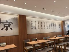 -回味鸭血粉丝汤(夫子庙瞻园路店)