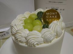 -浮光之丘MontCake生日蛋糕(科华路店)