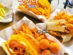 -Taco Bell 塔可钟(民田路店)
