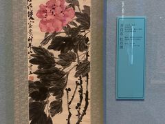-辽宁省博物馆