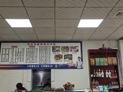 -同州传统面馆(东大街)