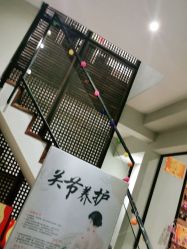 -香秀空间科技抗衰·美容中心