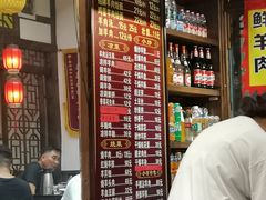 -青年路烩面馆(绿地世纪城店)