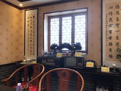 -燕喜堂·中华老字号(大明湖店)
