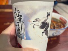 -太平老街