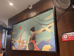 -古田居·特色寿司料理(星之岛旗舰店)