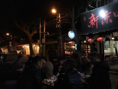 -燚店·铁板鱼蛙·烤肉·烤串(北新桥店)