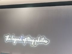 -天真蓝照相馆(杭州滨江宝龙店)