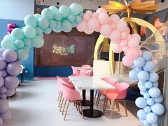 -KIDults童伴儿亲子餐厅(达美中心广场店)