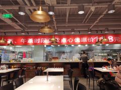 大堂-金鼎轩·滋养小餐馆(联想桥店)