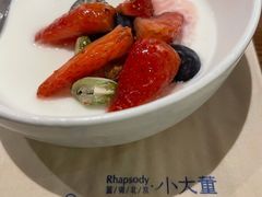 -小大董·烤鸭(王府井apm店)