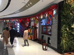 -万达广场(龙湖店)
