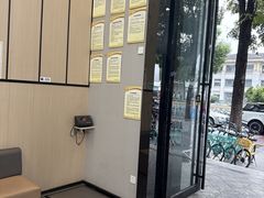 -半岛宠物医院24小时(科华中路店)