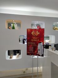 -睿明真达专业皮肤护理中心