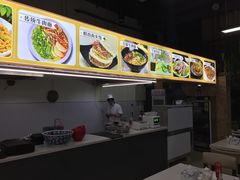 -金城回忆(万科店)