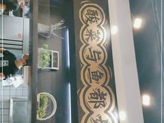 -奈哥老坛酸菜鱼(香港名都店)