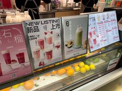 -叶子与茶(苏宁广场店)