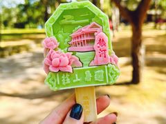 -承德避暑山庄景区