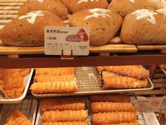 -多乐之日(和平伊势丹店)