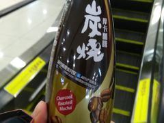 -大润发(张江店)