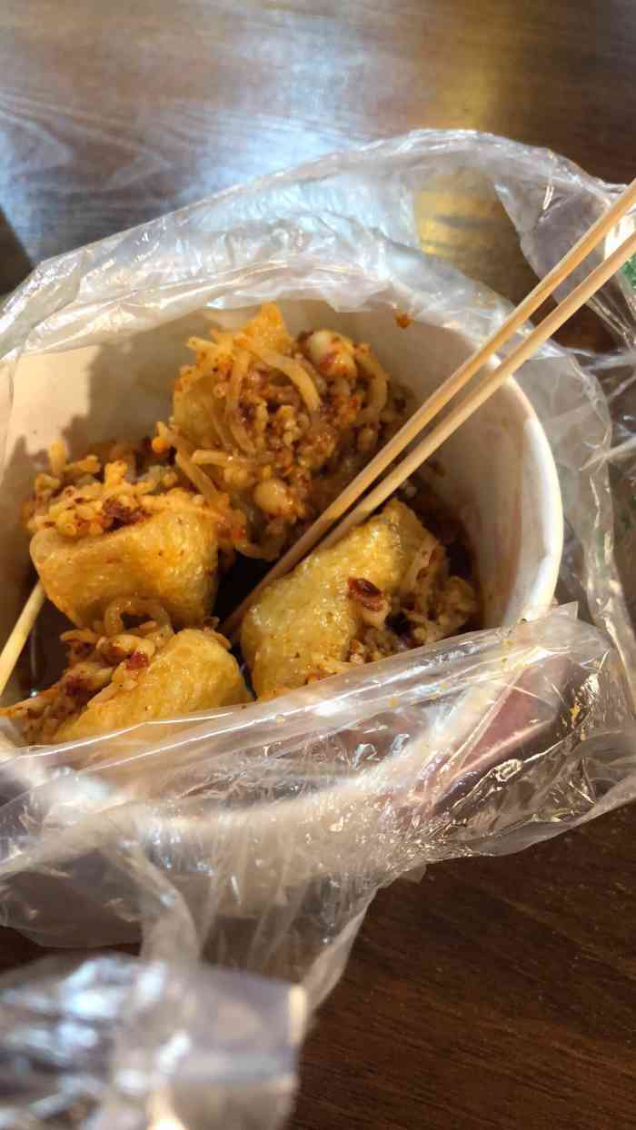 邓小春春哥乐山咔咔儿-"我每年过年专门回去吃萝卜丝咔饼,只有乐山.