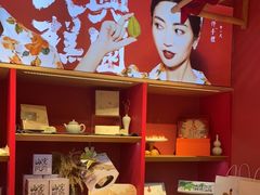 -阮大兴糕团(日月光中心店)