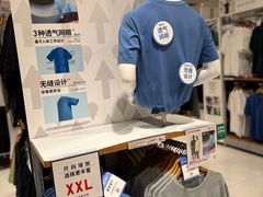 -优衣库(广州天河领展广场店)