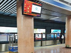 -北京站(地铁站)