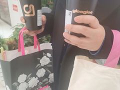-gleeglee乐溢亦茶(合生汇店)